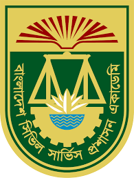 Bangladesh Civil Service Administration Academy (BCSAA)