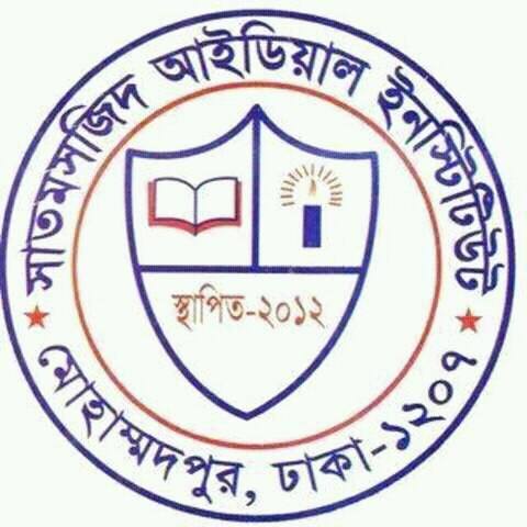 Satmoszid Ieal Institute